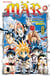 Mär - Tome 15