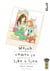 March comes in like a lion - Tome 3