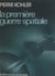 La première guerre spatiale
