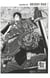 One Piece édition originale - Chapitre 310 - Groggy ring !