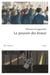 Le pouvoir des braves