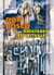 Don Bosco y sus amistades espirituales