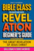 The Great Revelation of Jesus Christ: Revelation: Bible Class - BIBLE CLASS FROM SCRATCH, #66
