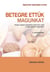 Betegre ettük magungat - hogyan készítsük el a világ leggyorsabb reggelijét