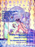 Shousetsu Bang*Bang 56: Out of This World