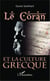 Le Coran et la culture grecque