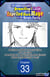 The Impregnable Demon King's Castle and the Expelled Black Mage of the Hero's Party #033