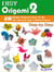 Easy Origami 2 - 20 Easy-Projects Paper Crafts To DO Step-by-Step.