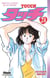 Touch - Tome 24