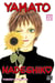 Yamato Nadeshiko T22