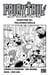 Fairy Tail - 100 Years Quest Chapitre 095 - Peluches dolls