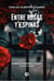 Entre rosas y espinas