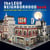 The LEGO® Neighborhood Book - Build Your Own Town!