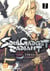 Soul Gadget Radiant T07