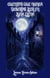 Cuentos que Nunca Deberías Leer en Luna Llena - Relatos Rioplatenses de Terror Gourmet  Una cita con el realismo mágico… y con tus terrores más profundos - La Cuentería