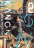Kanon au bout du monde - Tome 2