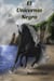 El unicornio negro - La isla de Duende, #1