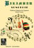 Birimbau Songbook Partitura Clássica de Capoeira World Fusion