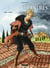 Mémoire de cendres - Tome 07 - Calimala