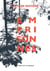 Emprisonnés