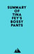 Summary of Tina Fey's Bossypants