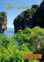 The Island