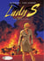 Lady S. - Volume 6 - A Second of Eternity