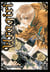 Uragiri T10 - La trahison connaît mon nom