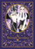 Midnight Secretary T01 Perfect Edition