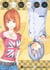Hikaru no go Luxe T16