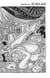 One Piece édition originale - Chapitre 1076 - De vieux amis