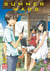 Summer Wars T02