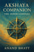 Akshaya Companion: The Inner Compass