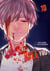 I love you so I kill you T10