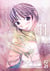 Nozokiana - tome 11
