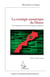 La stratégie numérique du Maroc - Vers l'émergence d'un <em>hub</em> numérique régional ?