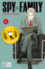 Spy x Family - Tome 1