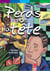 Perds pas la tête