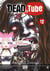 Dead tube T12