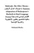 Mabrouk: The Olive Throne / ?????: ??? ??????? A Tunisian Adaptation of Shakespeare’s Macbeth in Dual-Language Format ?????? ????? ??????? ????? ??????? ??????: ?????????? ???????? ????????