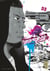 Ushijima, l'usurier de l'ombre - Tome 33