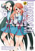 La Mélancolie de Haruhi T11 - Brigade S.O.S.