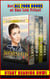 Amish Home: False Worship Complete 4-Book Boxed Set Bundle - Amish Faith (False Worship) Series, #5