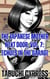 The Japanese Mother Next Door, Vol. 7: Echoes in the Garage - The Japanese Mother Next Door, #7