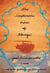 The Implacable Order of Things - A Novel