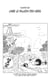 One Piece édition originale - Chapitre 528 - Jinbe le paladin des mers