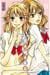 Sawako - Tome 11