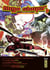 Ninja slayer - Tome 9