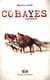 Yannick - COBAYES