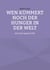 Wen kümmert noch der Hunger in der Welt - Ziel 2 der Agenda 2030
